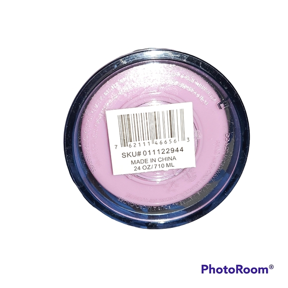 Starbucks 2021 Zebra Print Acrylic 24 Oz Venti Tumbler - Picture 7 of 8